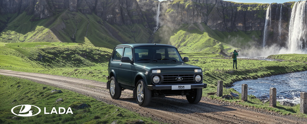 LADA Niva Legend от 969 000₽