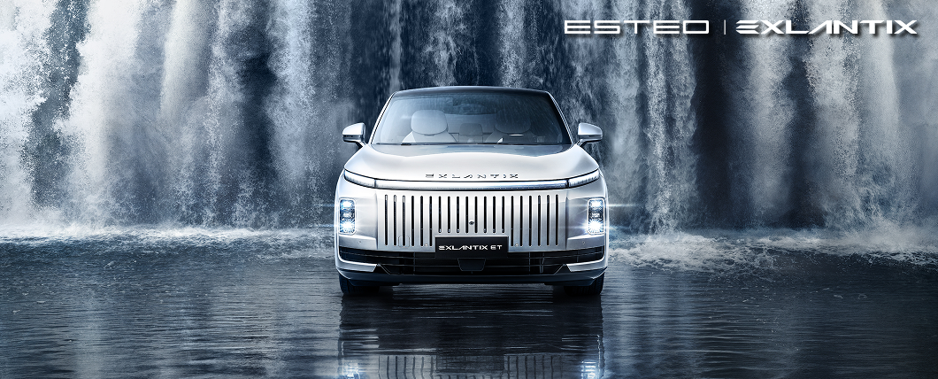 Новый EXLANTIX ET от 5 905 000₽