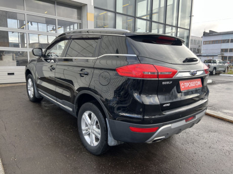 Geely Atlas