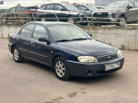 Kia Spectra