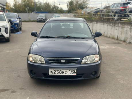 Kia Spectra