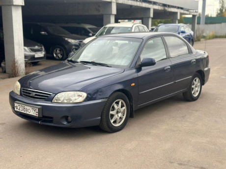 Kia Spectra
