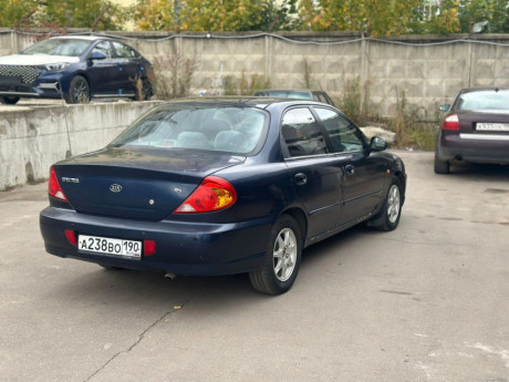 Kia Spectra
