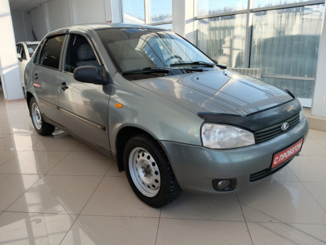 Lada Kalina