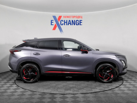 Omoda C5