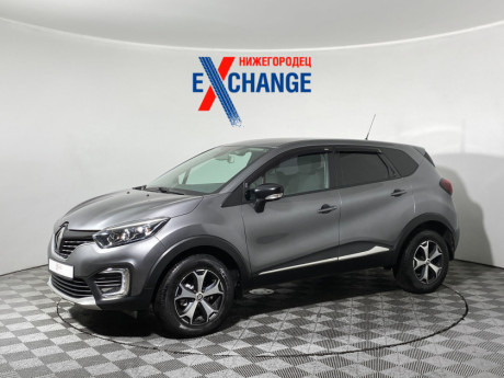 Renault Kaptur