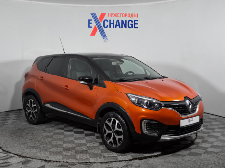 Renault Kaptur
