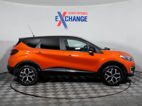 Renault Kaptur